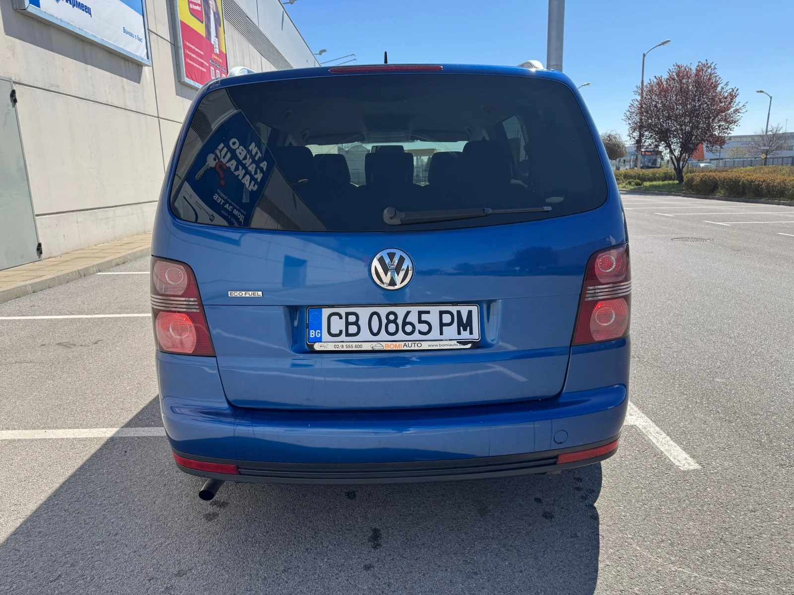 VW Touran 2.0 �������� ����� 7 �����  | Mobile.bg � ����������� 7