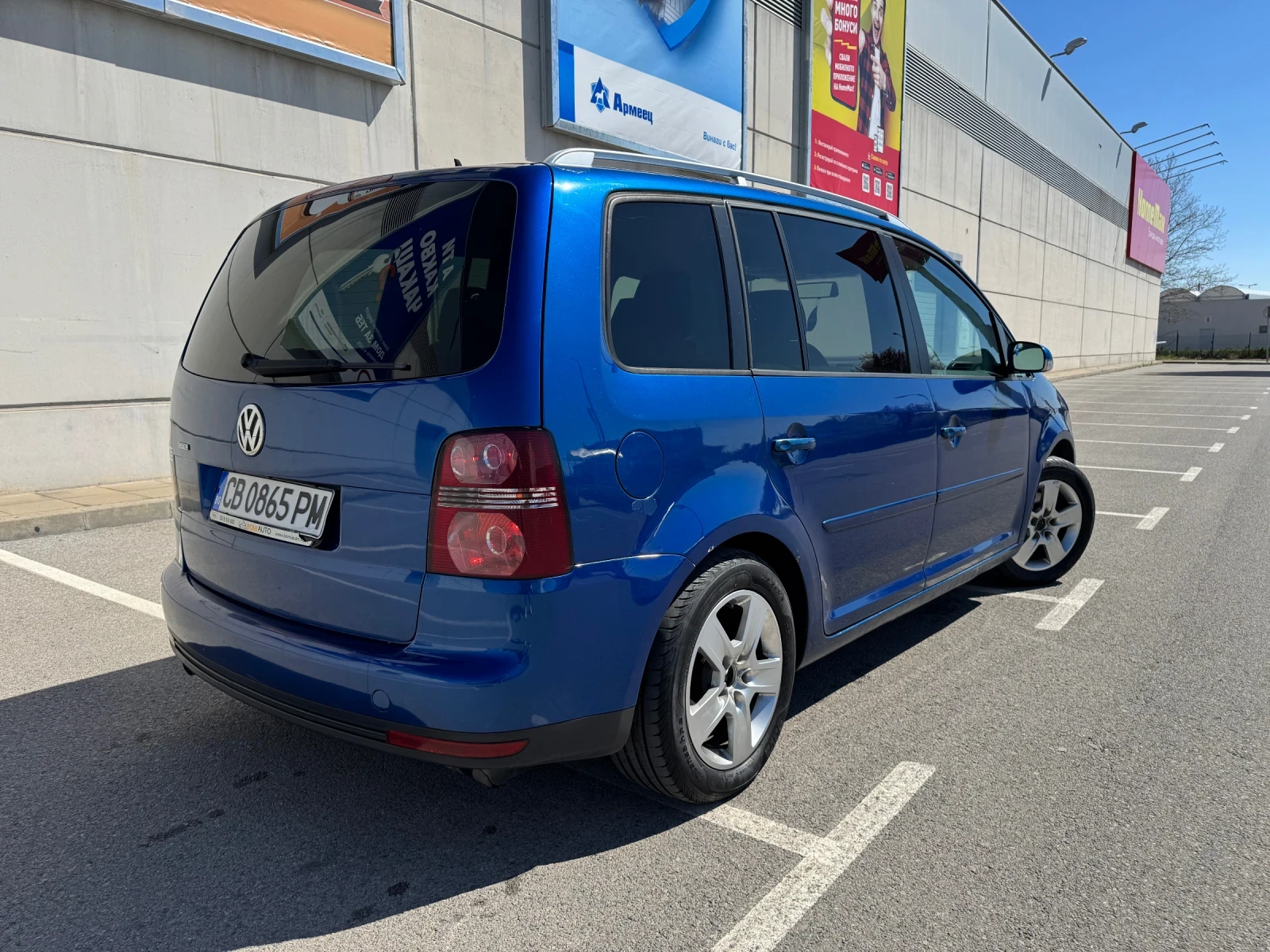 VW Touran 2.0 �������� ����� 7 �����  | Mobile.bg � ����������� 10