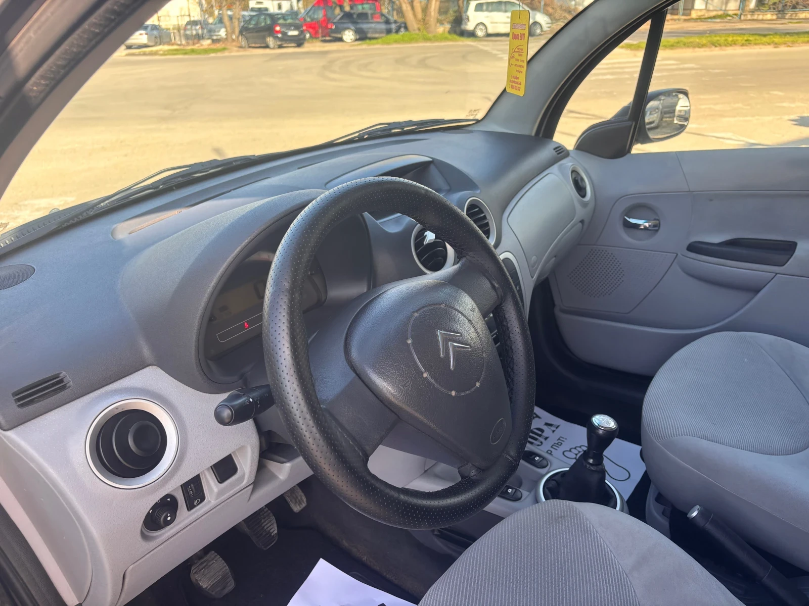 Citroen C3 1.4HDI Facelift  | Mobile.bg � ����������� 14