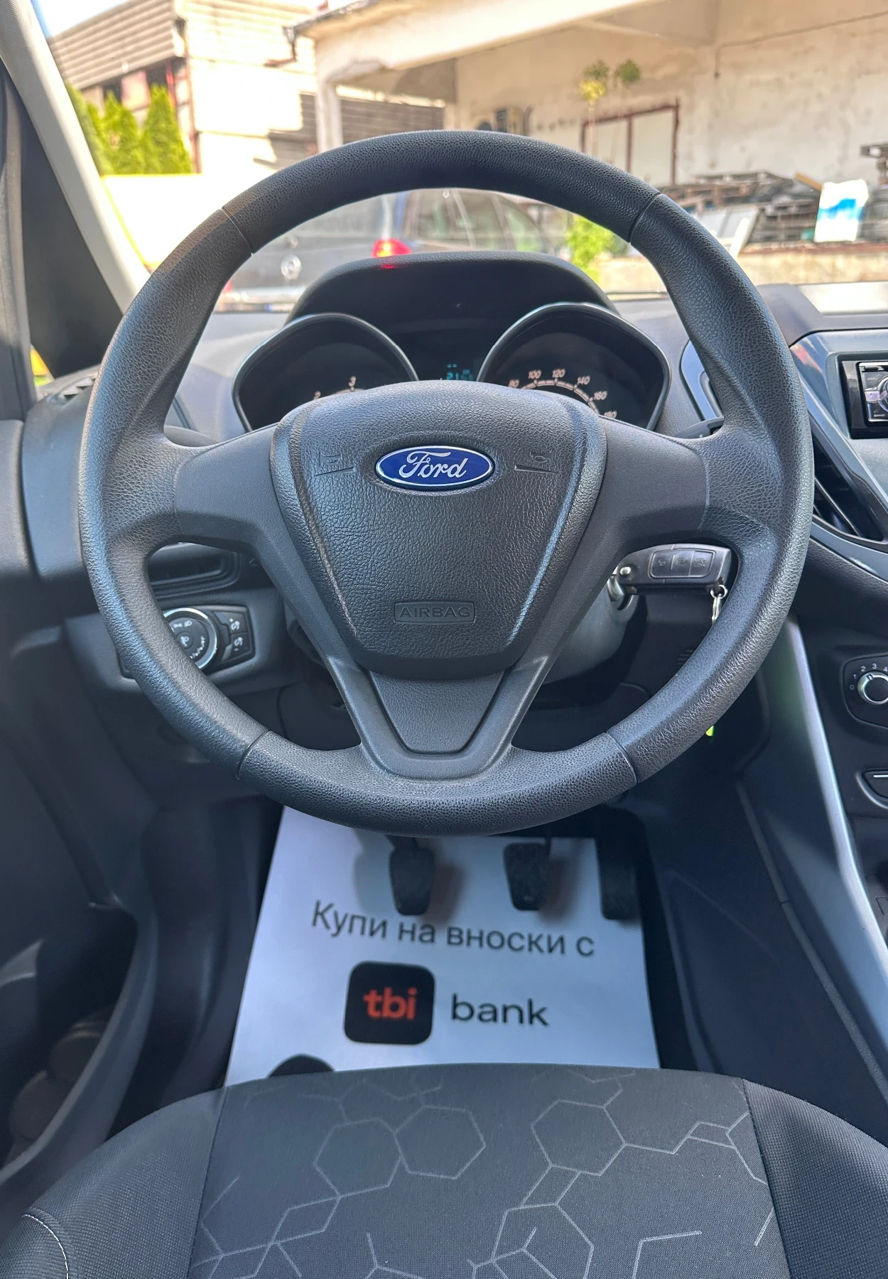 Ford B-Max 1.5TDCI - КЛИМАТИК, снимка 12 - Автомобили и джипове - 54411950
