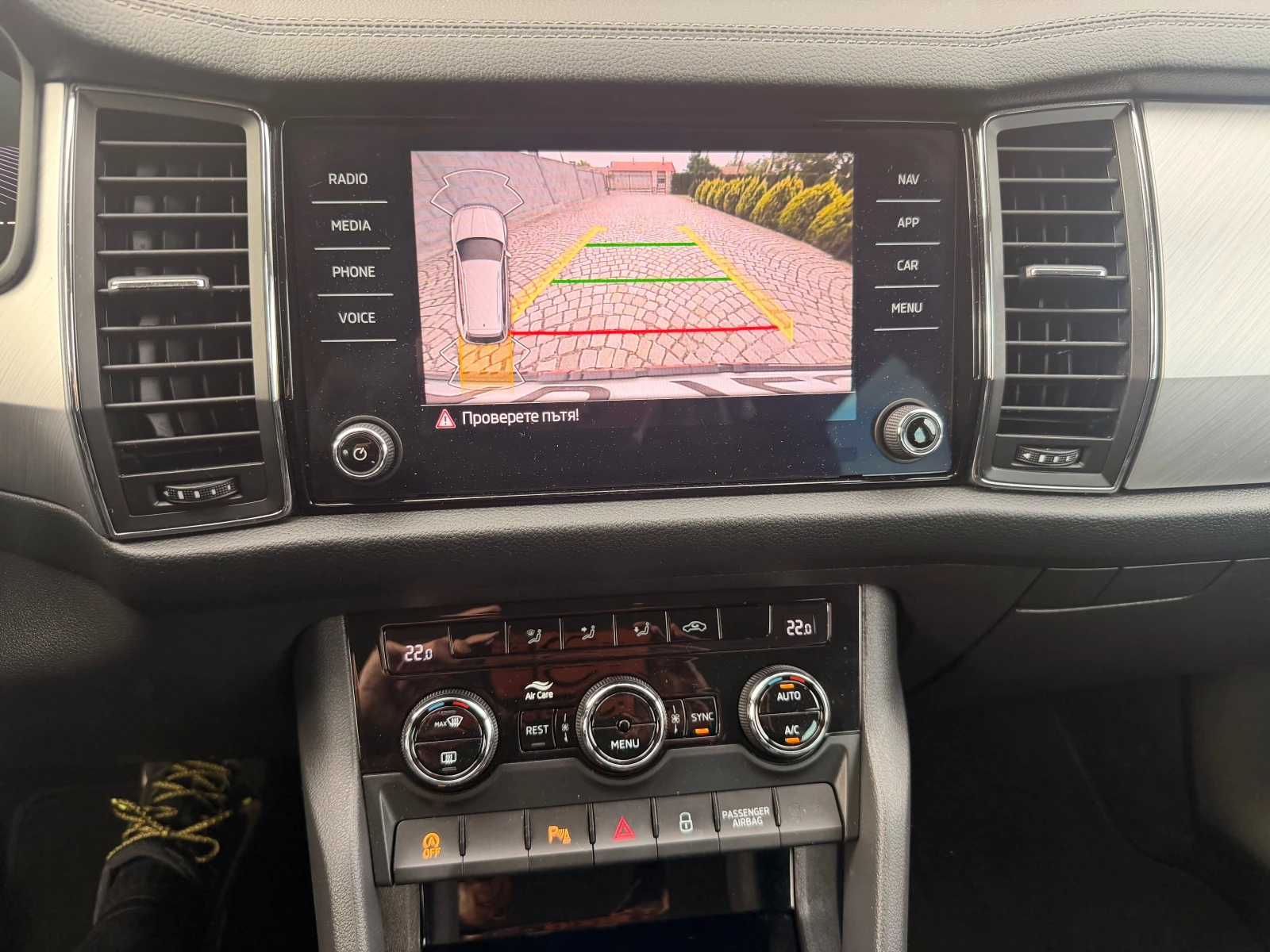 Skoda Kodiaq, снимка 12 - Автомобили и джипове - 54554639
