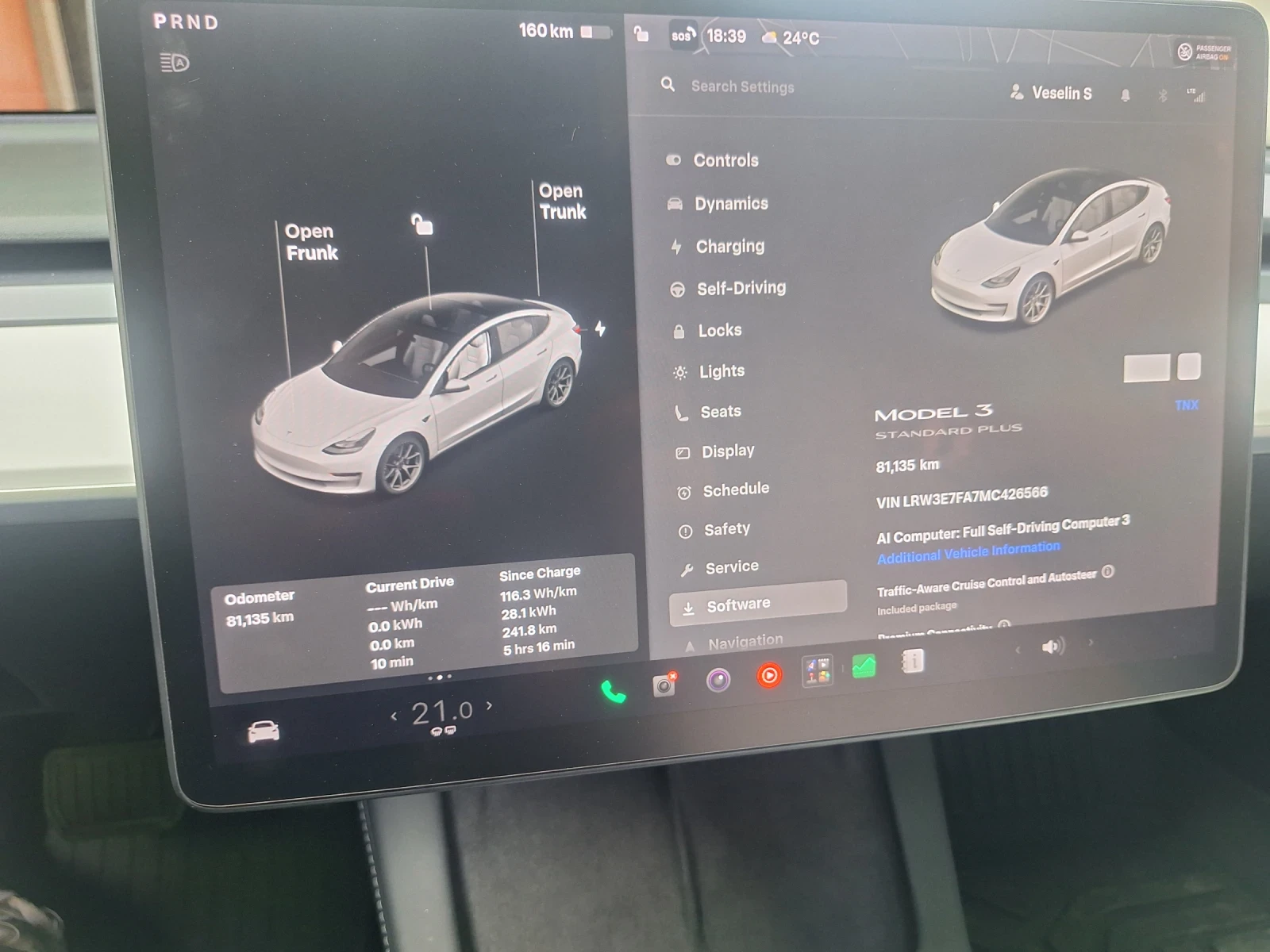 Tesla Model 3, снимка 9 - Автомобили и джипове - 54598276