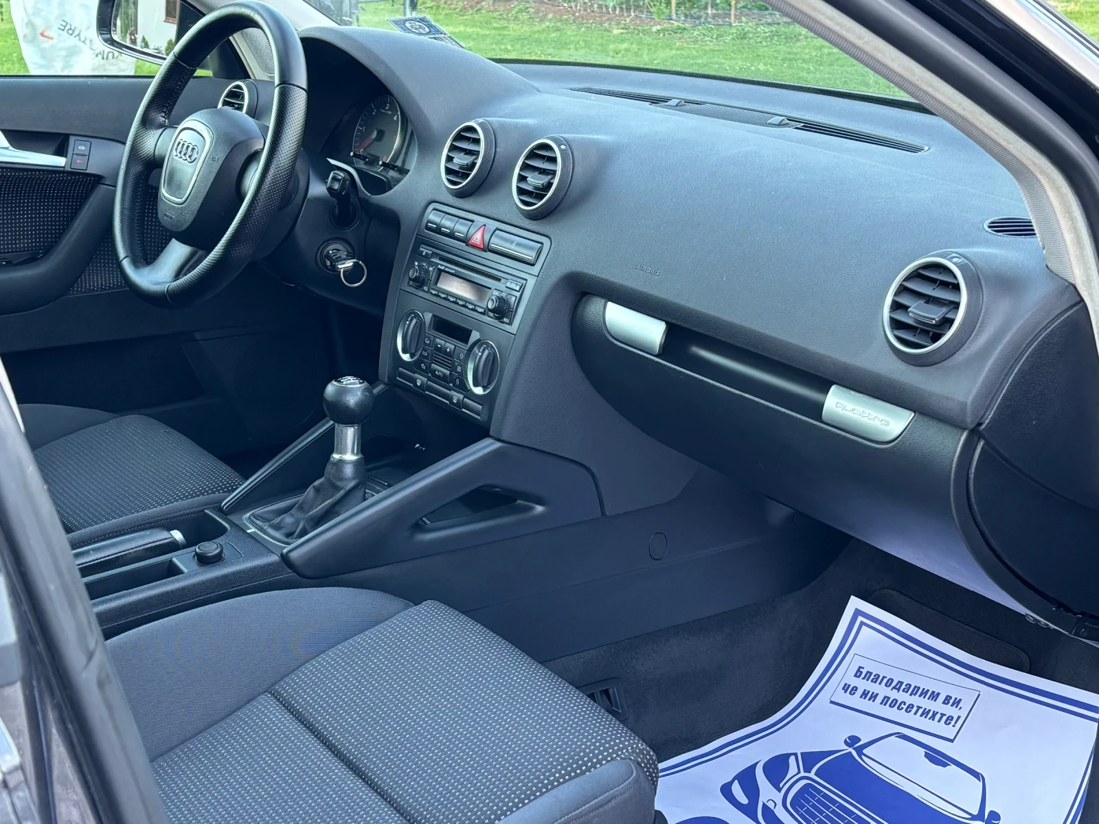Audi A3 2.0ТДИ/Италия/4x4, снимка 10 - Автомобили и джипове - 55015234