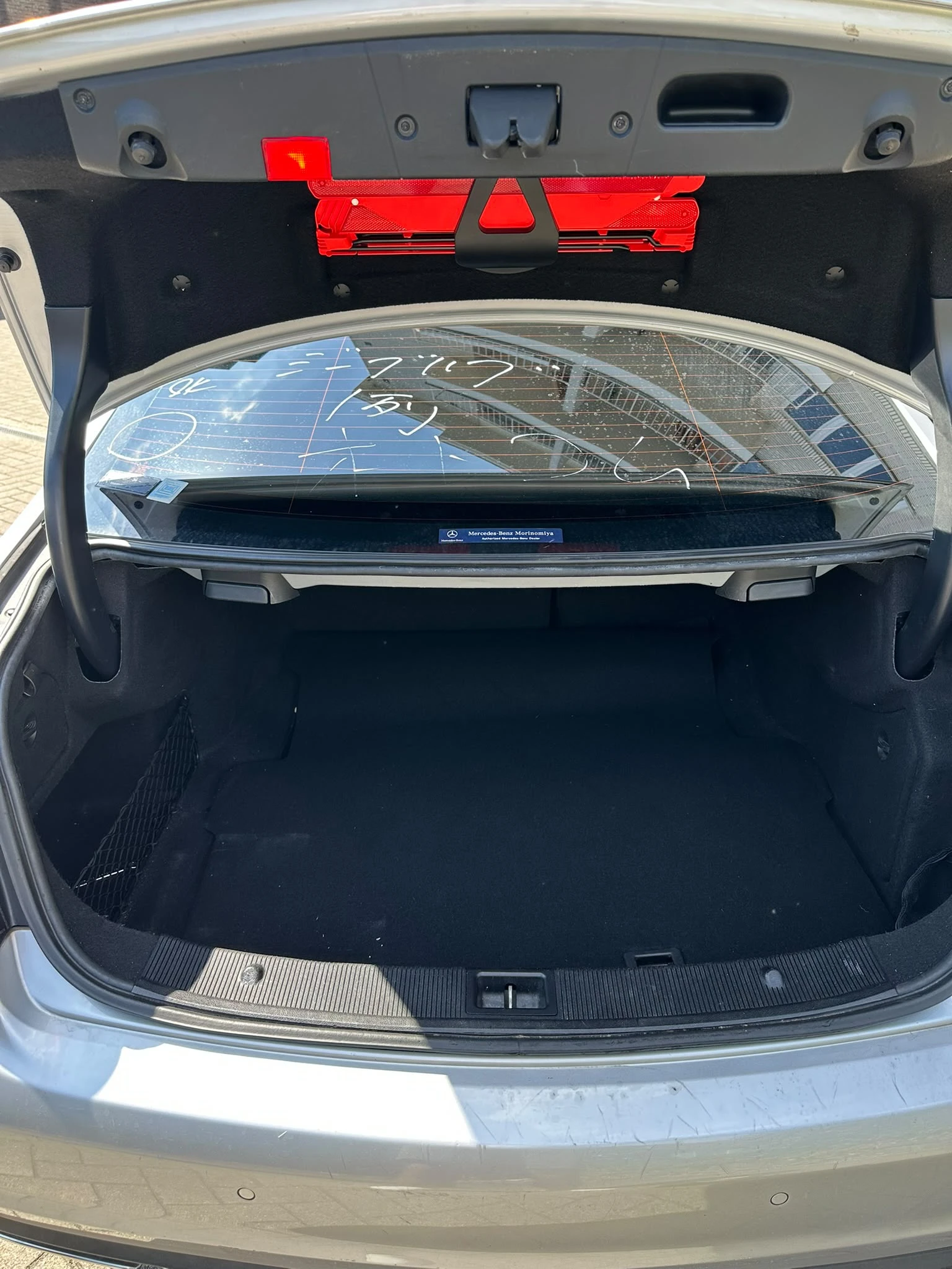 Mercedes-Benz E 350 V6 facelift 7G-TRONIC PLUS, снимка 8 - Автомобили и джипове - 55875598