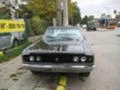 Dodge Charger RETRO, снимка 2