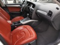 Audi A4 2.0TDI ADVANCED E5 - изображение 8