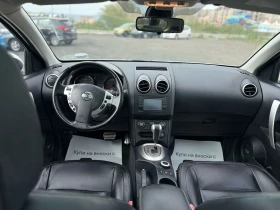 Nissan Qashqai + 2 2.0i  4Х4 ШВЕЙЦАРИЯ 100% РЕАЛЕН ВИДЕО ЛИЗИНГ, снимка 10