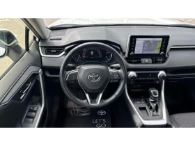 Toyota Rav4 2.0P CVT EXECUTIVE FWD, снимка 9