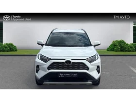 Toyota Rav4 2.0P CVT EXECUTIVE FWD, снимка 5