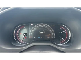 Toyota Rav4 2.0P CVT EXECUTIVE FWD, снимка 14