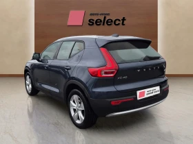 Volvo XC40 Mild hybrid 2.0L, снимка 7