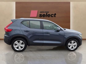 Volvo XC40 Mild hybrid 2.0L, снимка 4