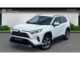 Toyota Rav4 2.0P CVT EXECUTIVE FWD
