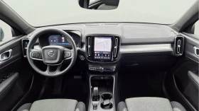 Volvo XC40 Mild hybrid 2.0L | Auto.bg — изображение 10
