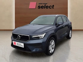 Volvo XC40 Mild hybrid 2.0L