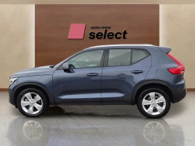Volvo XC40 Mild hybrid 2.0L | Auto.bg — изображение 8