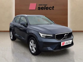 Volvo XC40 Mild hybrid 2.0L | Auto.bg — изображение 3