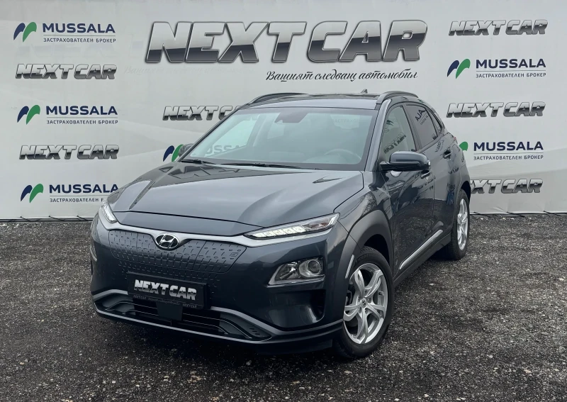 Hyundai Kona 42 kWh, снимка 1 - Автомобили и джипове - 49302618