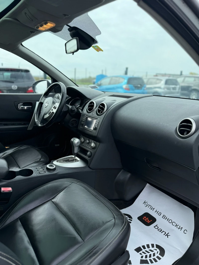 Nissan Qashqai + 2 2.0i  4Х4 ШВЕЙЦАРИЯ 100% РЕАЛЕН ВИДЕО ЛИЗИНГ, снимка 12 - Автомобили и джипове - 52558460
