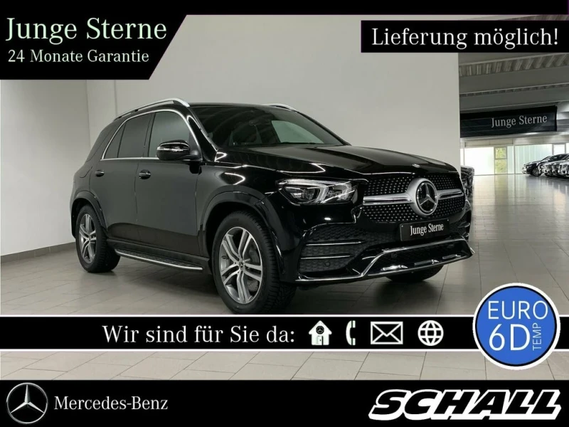 Mercedes-Benz GLE 450 AMG AMG+ PANO+ HEADUP+ MULTIB+ 360+ GERM+ BURM, снимка 5 - Автомобили и джипове - 52542925