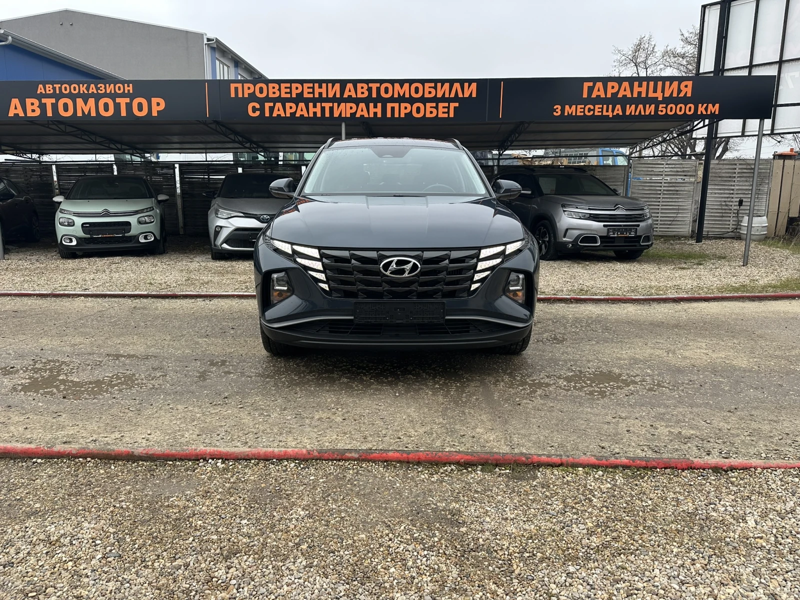 Hyundai Tucson Plug-In Hybrid AWD, снимка 1