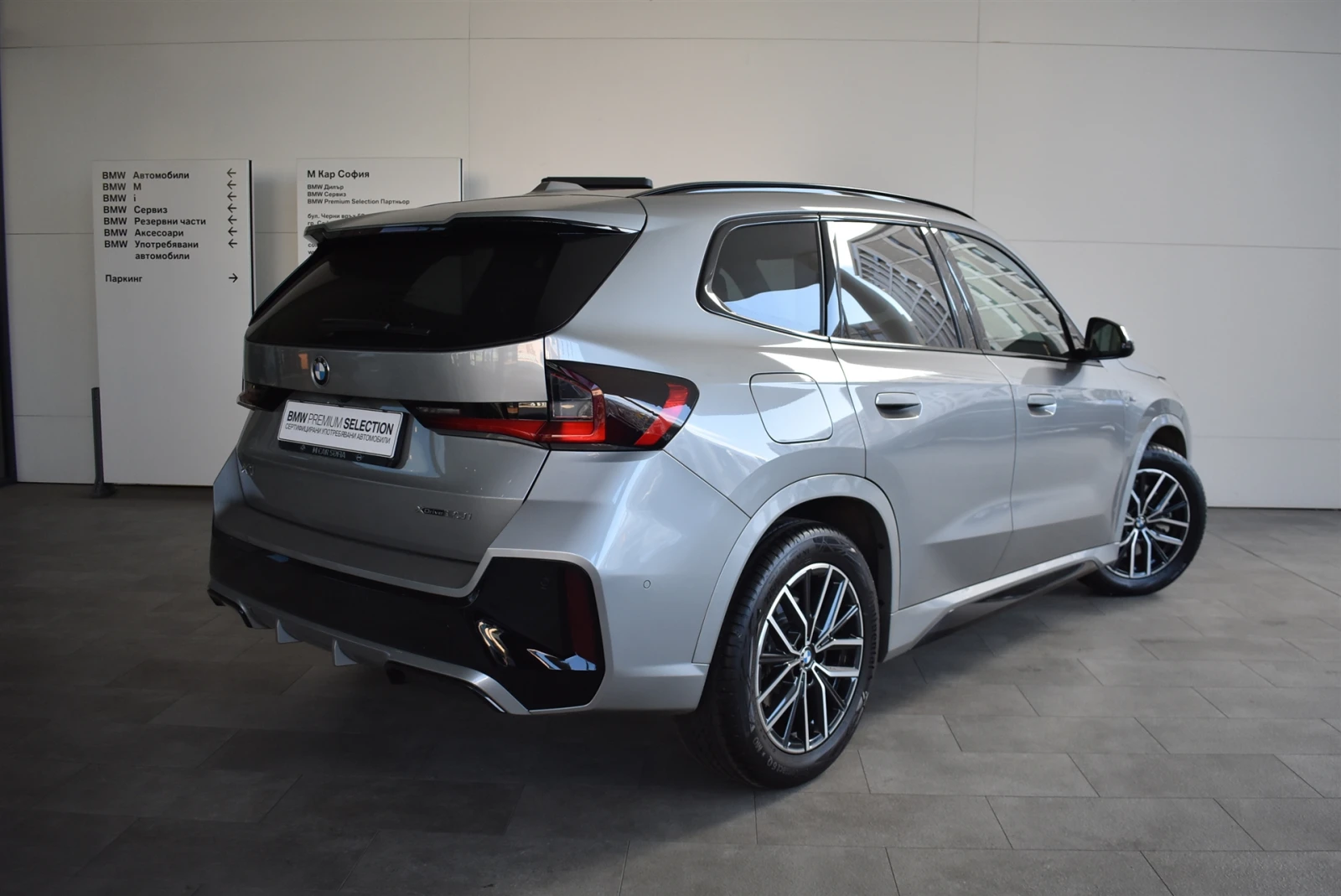 BMW X1 xDrive23i - изображение 2