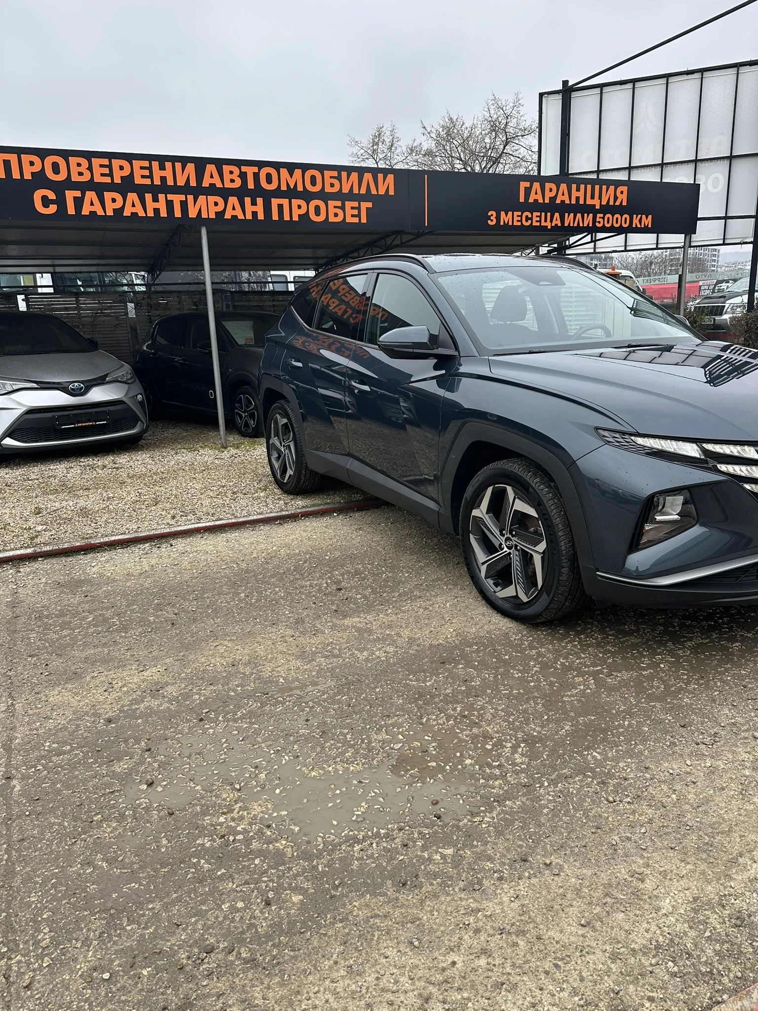 Hyundai Tucson Plug-In Hybrid AWD | Mobile.bg � ����������� 3