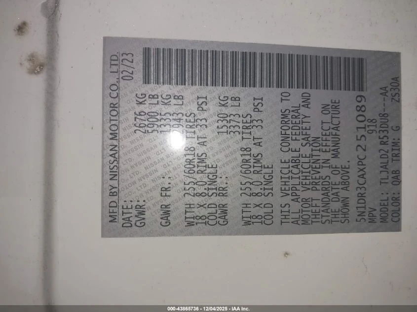 Nissan Pathfinder 3.5L V-6 DI, DOHC, VVT, 284HP Front Wheel Drive | Mobile.bg � ����������� 14