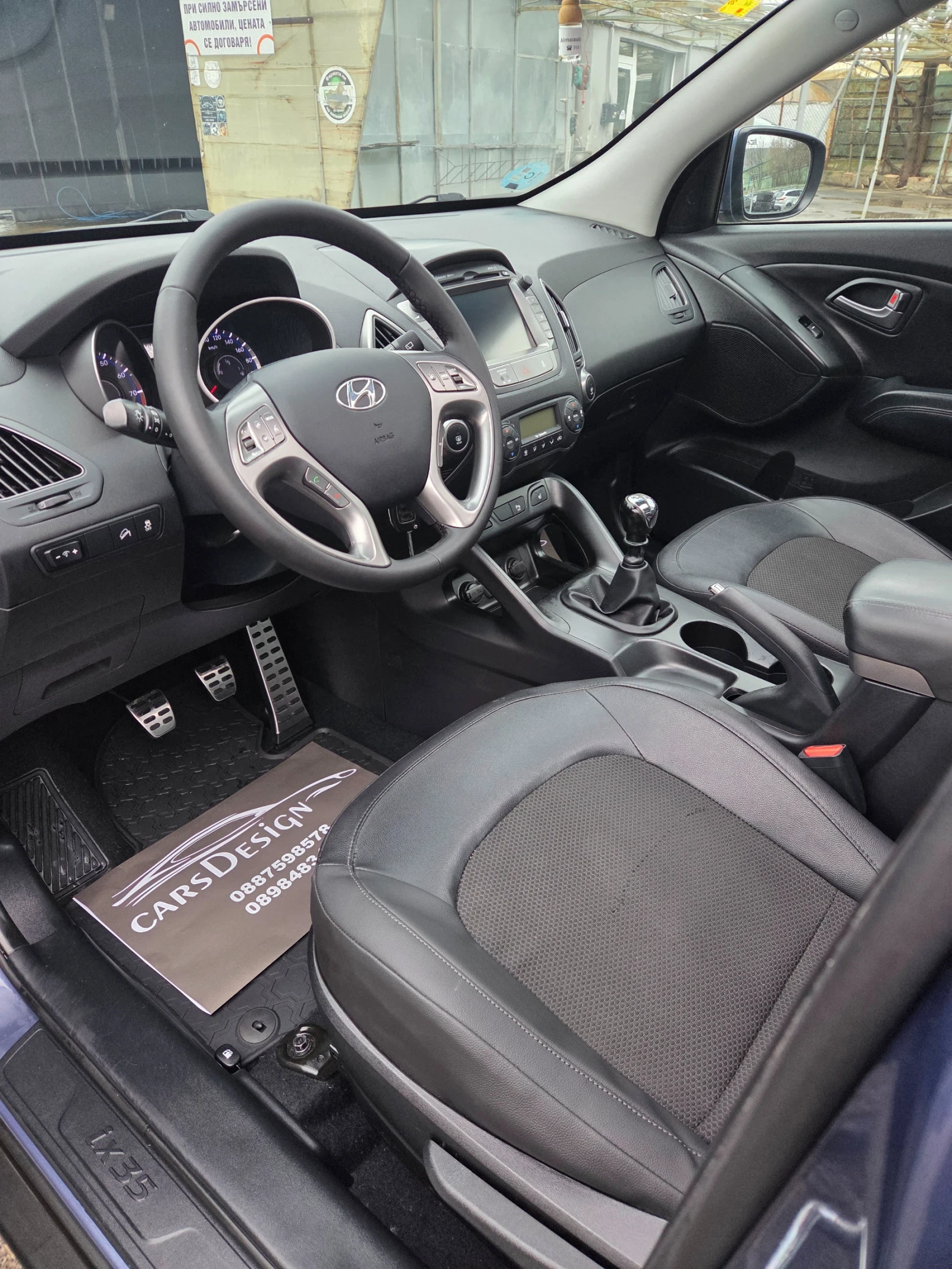 Hyundai IX35 1.6-������-TOP-FACE | Mobile.bg � ����������� 9