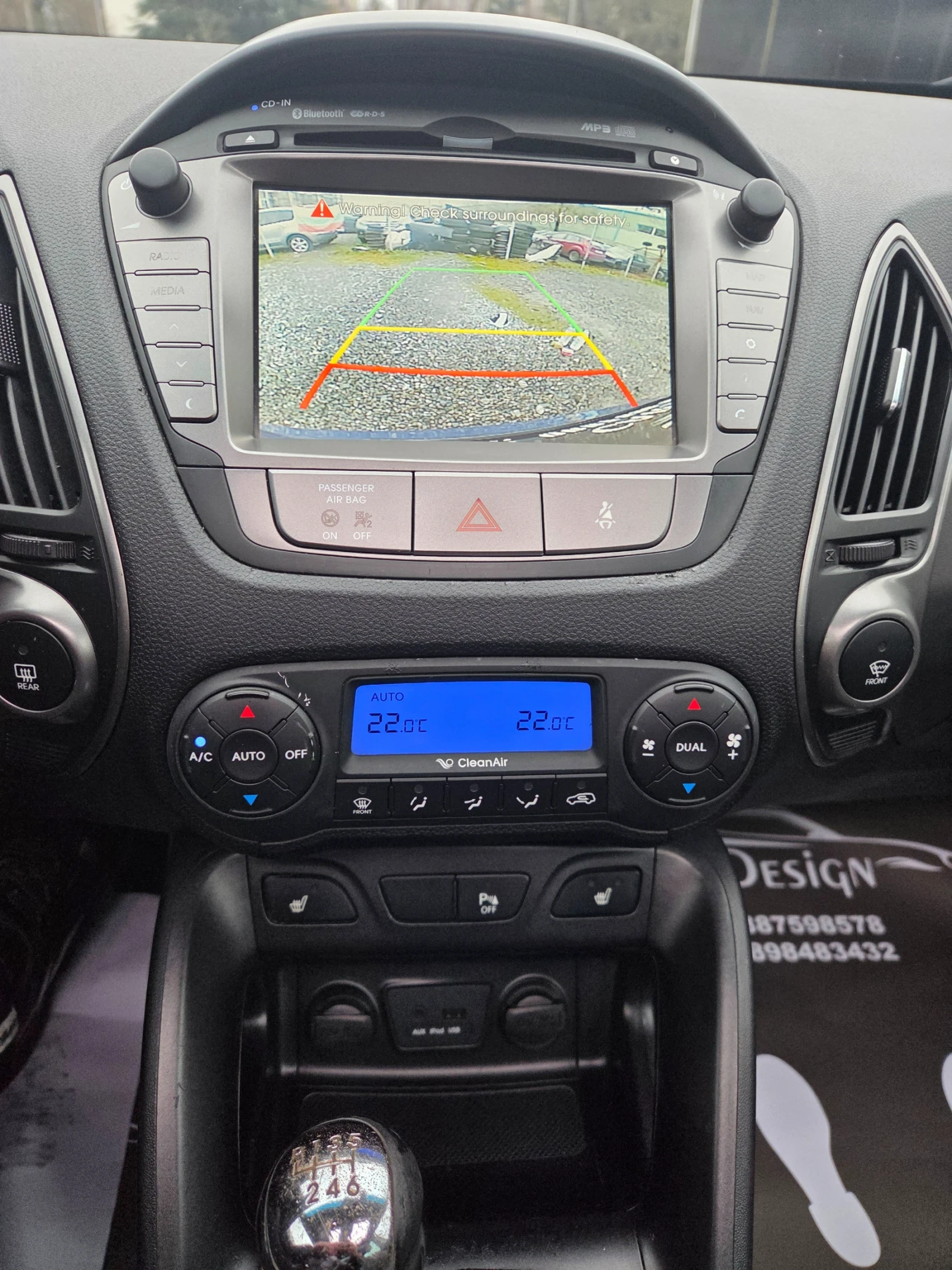 Hyundai IX35 1.6-������-TOP-FACE | Mobile.bg � ����������� 15