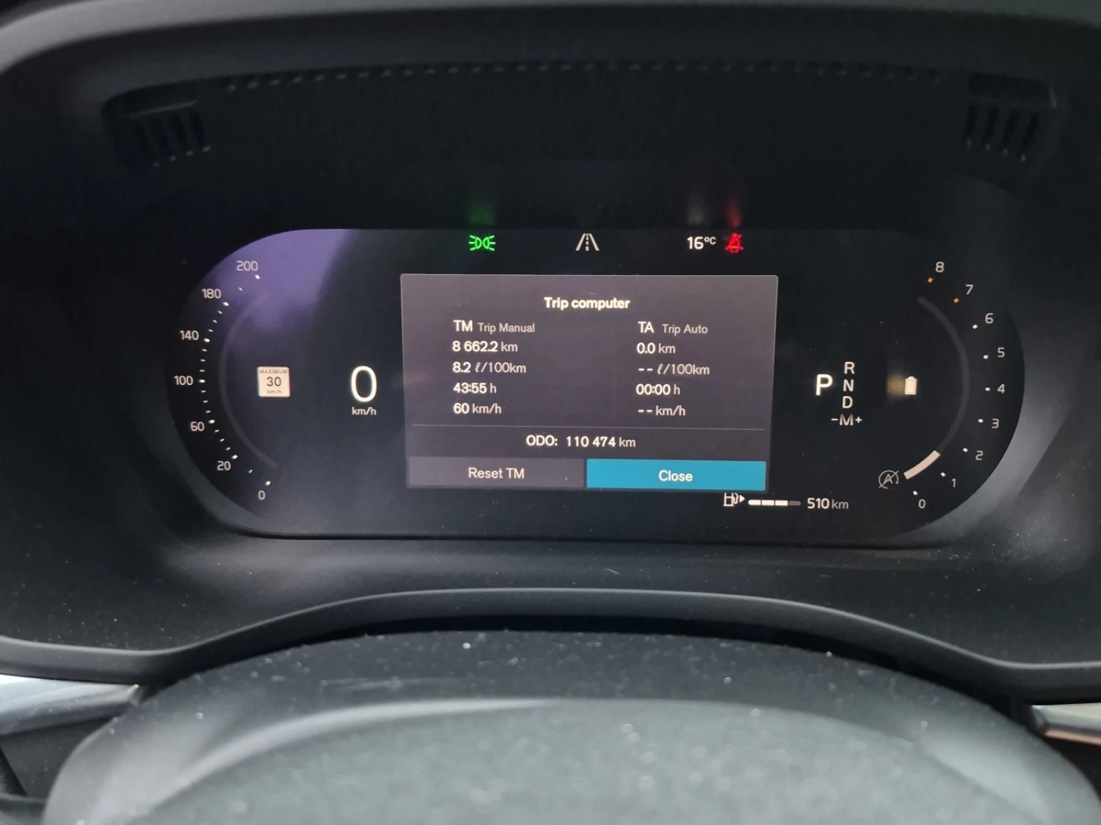 Volvo XC60 B6 Awd R-design / ���������� | Mobile.bg � ����������� 10