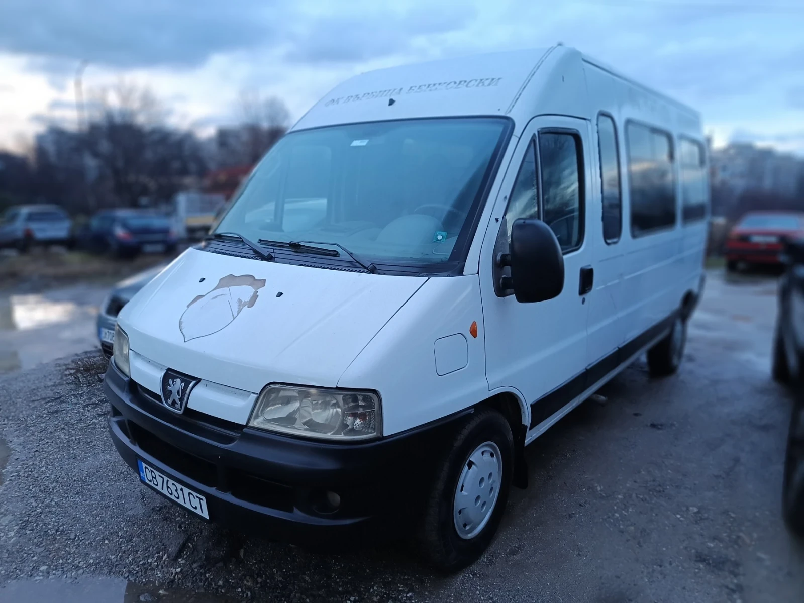 Peugeot Boxer | Mobile.bg � ����������� 1