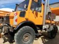 Mercedes-Benz UNIMOG 1400, снимка 3