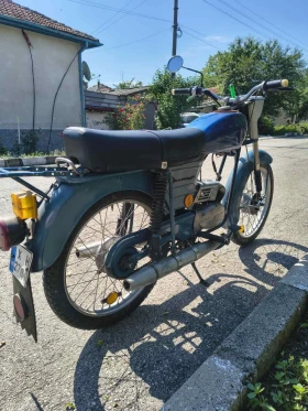 Balkan 50, снимка 2