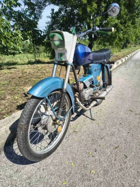 Balkan 50, снимка 4