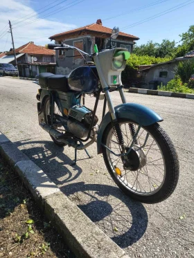 ����� �� �������� �� Balkan 50