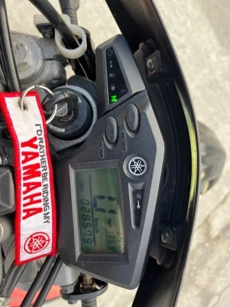 Yamaha Xt Xt660 - изображение 4