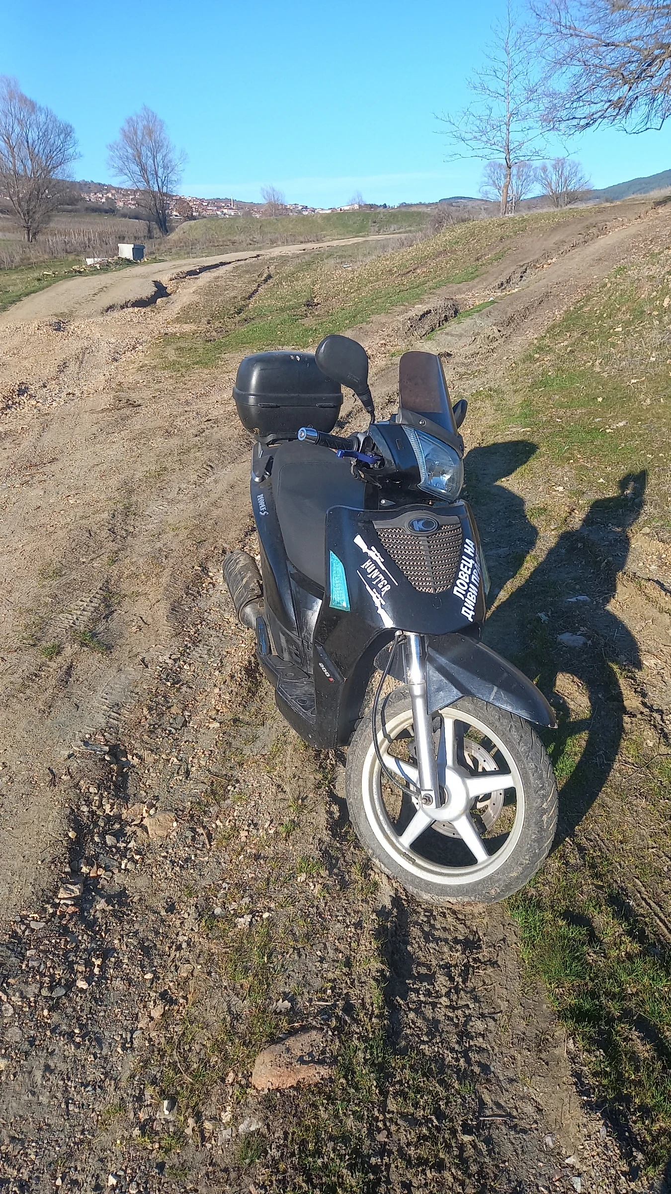 Kymco AK 550