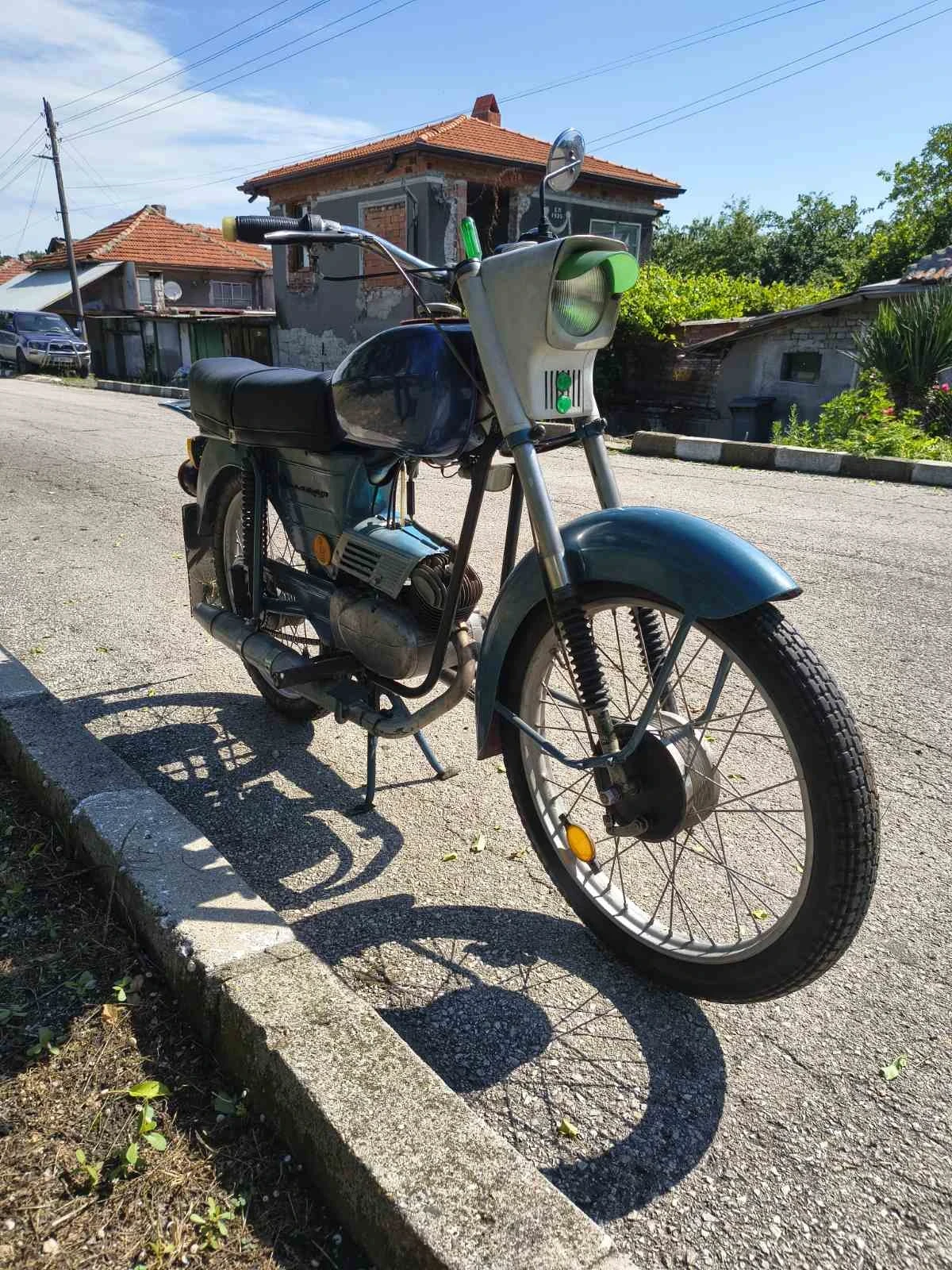 Balkan 50