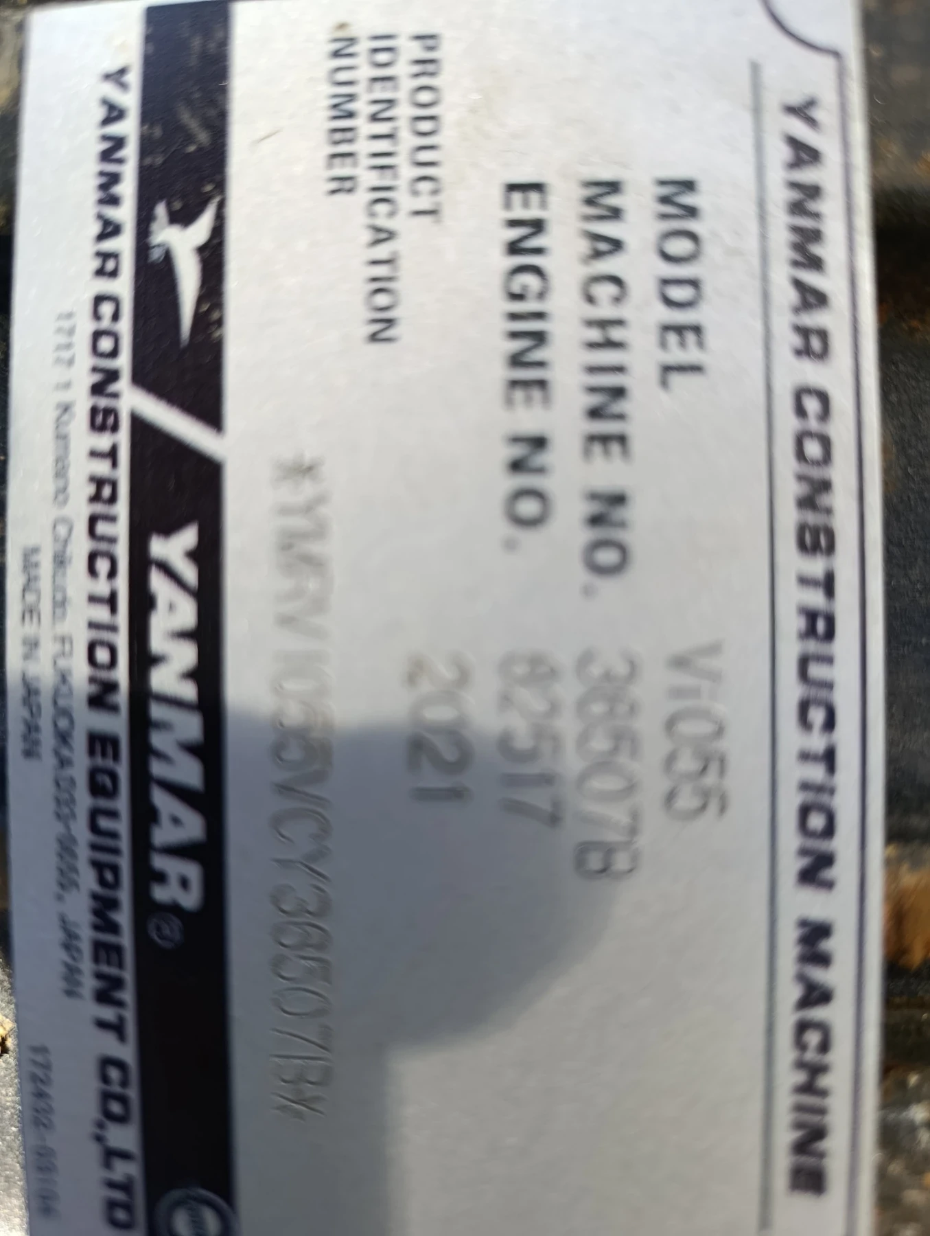 Багер Yanmar Vio55 , снимка 7 - Индустриална техника - 54127976