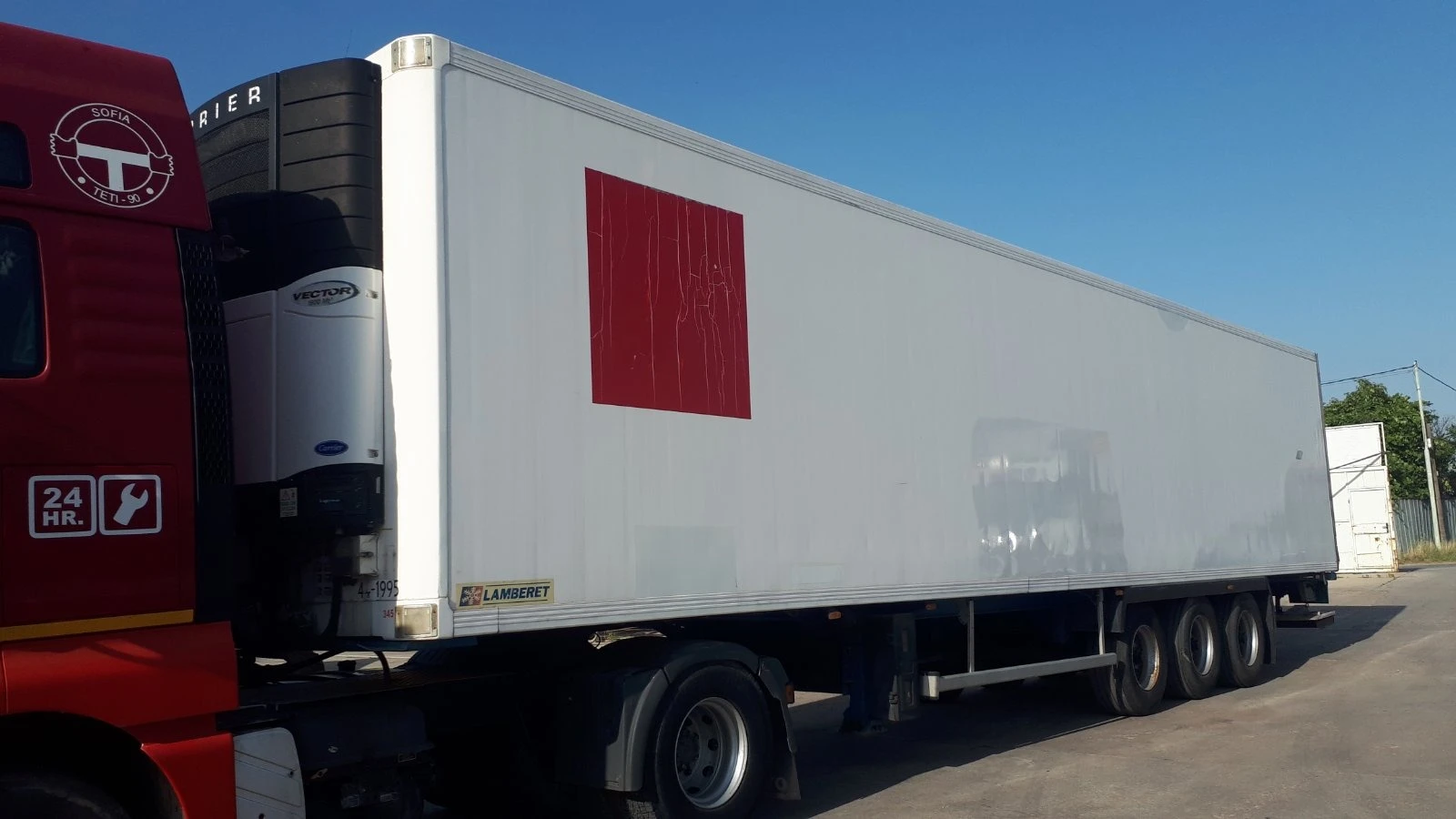 ����������� Lamberet | Mobile.bg � ����������� 1