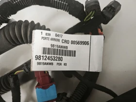 Продавам оригинална камера за задно виждане на пежо експерт , снимка 4