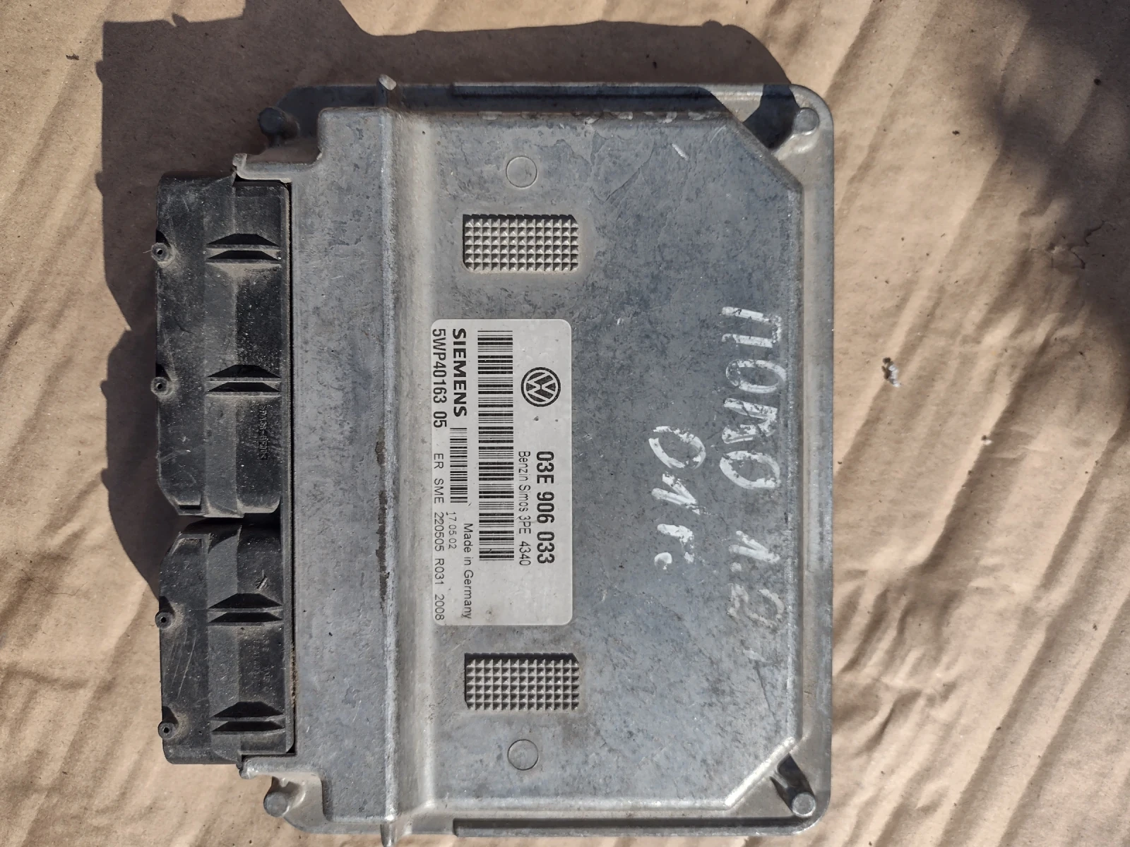 03E 906 033      VW POLO 1.2  Siemens 5WP4016305 | Mobile.bg   1