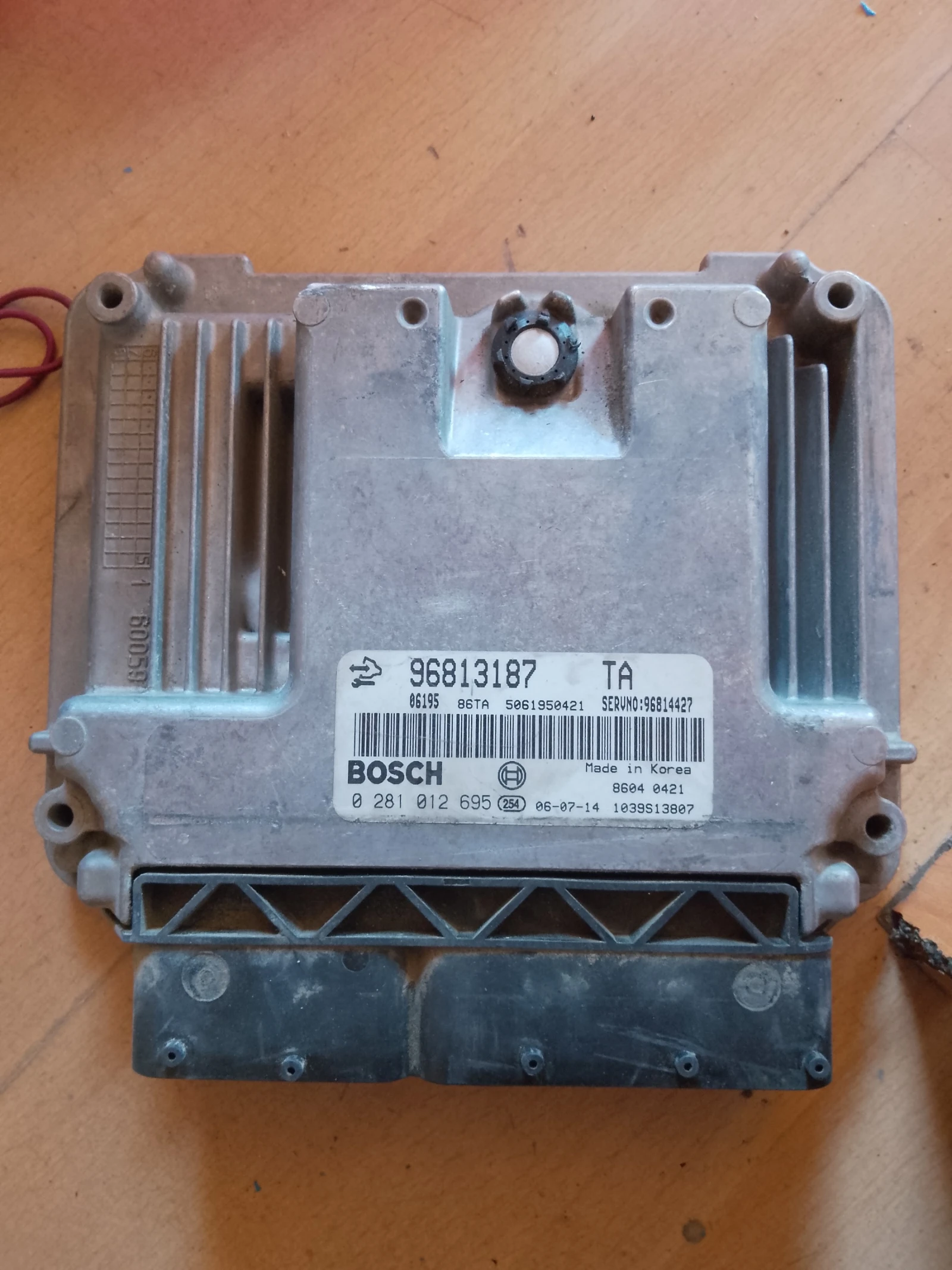 96813187,0281012695  | Mobile.bg   1