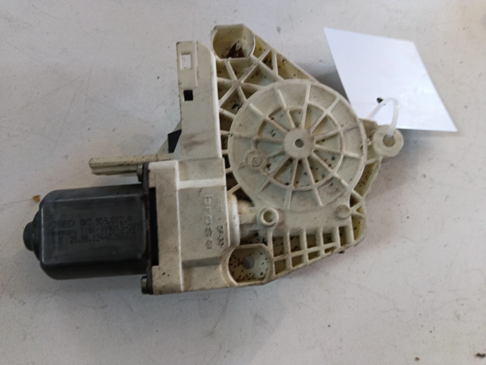 ел.машинка за задно дясно 8K0959812A Audi A4