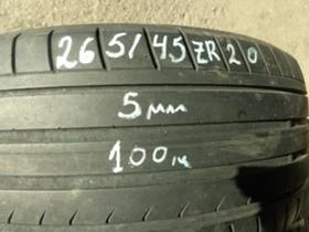 Гуми Летни 265/45R20, снимка 1