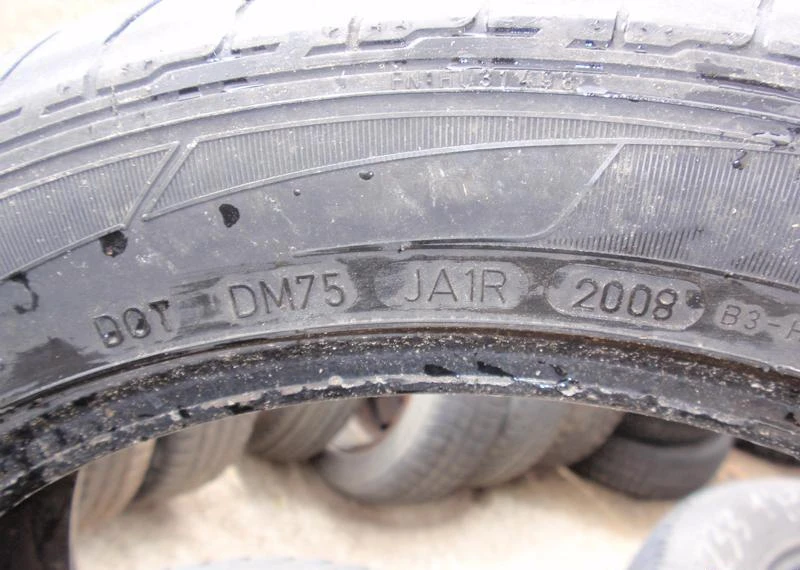 Гуми Летни 215/45R16, снимка 6 - Гуми и джанти - 5257439