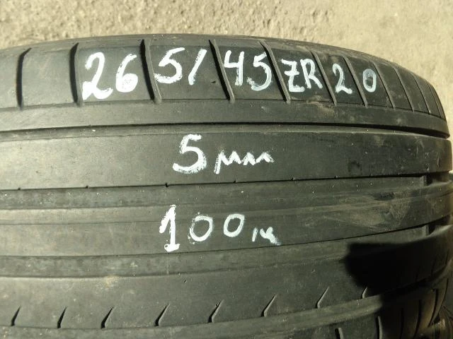 Гуми Летни 265/45R20, снимка 1 - Гуми и джанти - 9771519