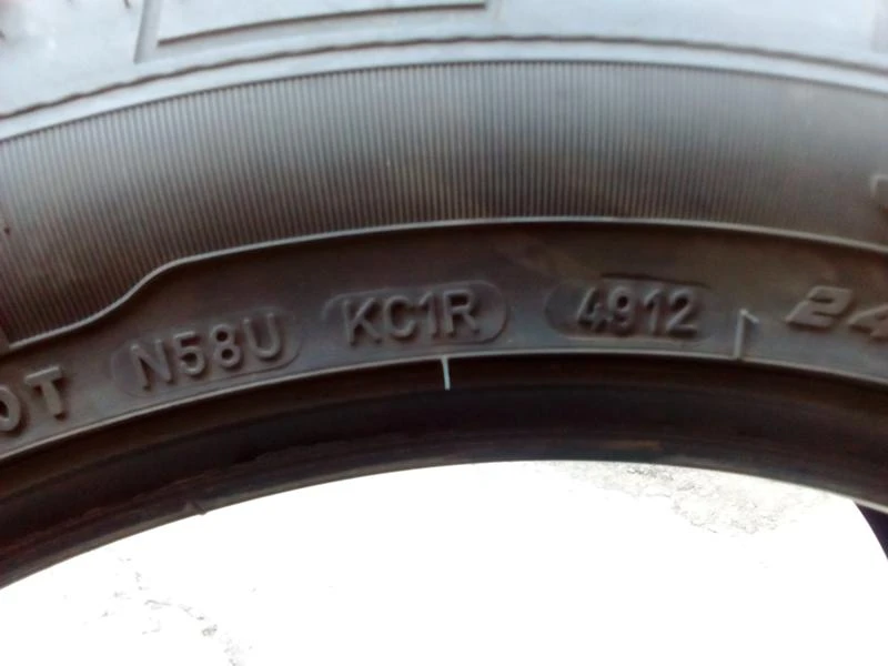 Гуми Летни 245/45R18, снимка 8 - Гуми и джанти - 18580513