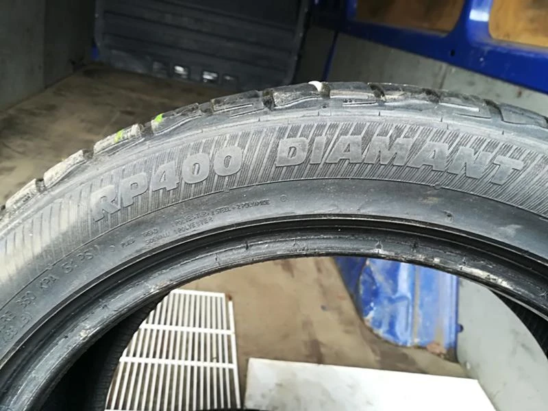 Гуми Летни 205/50R17, снимка 4 - Гуми и джанти - 20890921